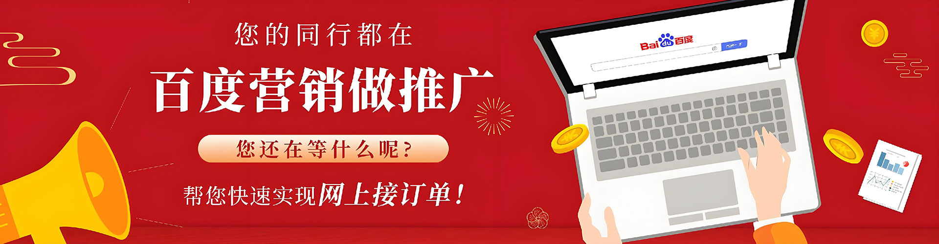 加格达奇小红书信息流
